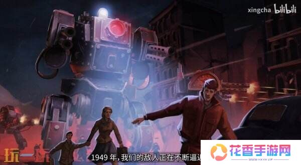 肉鸽机甲《铁锈风云》最新宣传片公布 最新试玩demo已上线