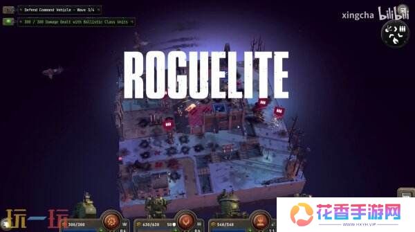 肉鸽机甲《铁锈风云》最新宣传片公布 最新试玩demo已上线