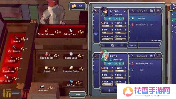 肉鸽策略角色扮演《Astral Throne》已在Steam推出