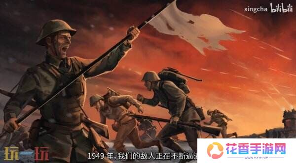 肉鸽机甲《铁锈风云》最新宣传片公布 最新试玩demo已上线