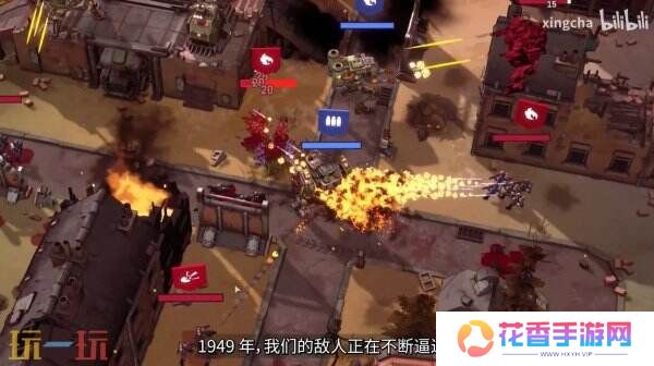 肉鸽机甲《铁锈风云》最新宣传片公布 最新试玩demo已上线