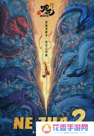 《哪吒2》破百亿海报出炉,登上时代广场大屏,正式出征海外市场