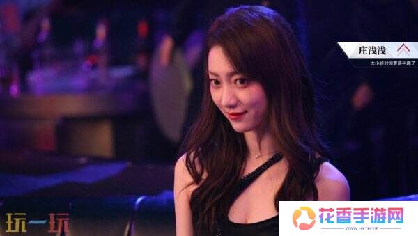 缉毒题材互动影像《晨昏线》现已发售 首发20%折扣优惠