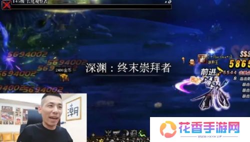 旭旭宝宝的代练失职,做错事还一直辩解,气的宝哥直接开骂:踢出去