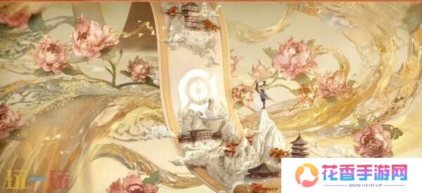 王者荣耀狄仁杰最新皮肤爆料！联动神都洛阳推出牡丹主题皮肤！