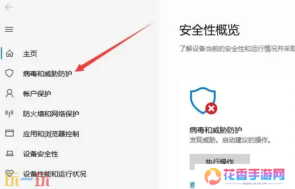 风灵月影修改器热门游戏大全 2025游戏修改器全整合