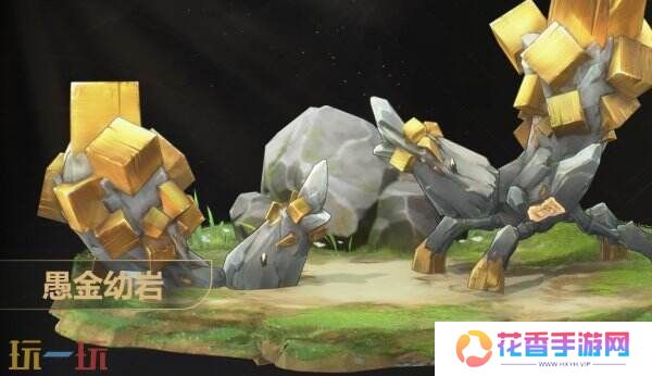 《鸣潮》2.1版本“飞鸟轻鸣，浪涛欢唱”将于2月13日发布