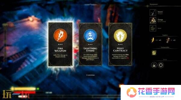 竞技场砍杀游戏《饥兽之战》将于3月6日在Steam推出