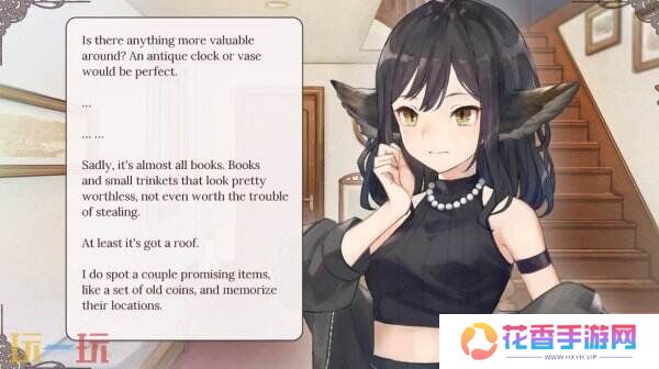 情景喜剧视觉小说《愿你幸福》将于2月21日登陆主机平台