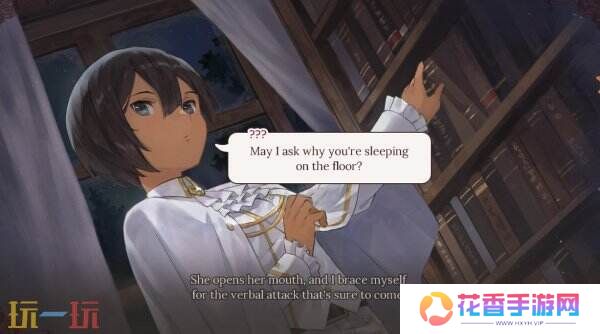 情景喜剧视觉小说《愿你幸福》将于2月21日登陆主机平台