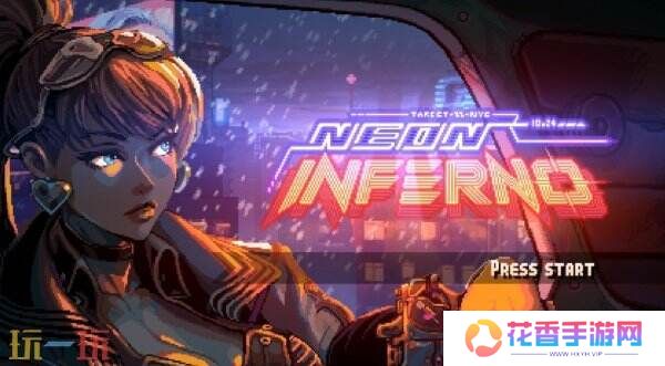 2D横向卷轴《霓虹地狱》将于2025年第三季度推出