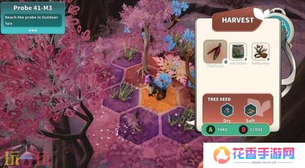 温馨管理探索《远花》将登陆PS5和PS4平台