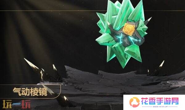 《鸣潮》2.1版本“飞鸟轻鸣，浪涛欢唱”将于2月13日发布