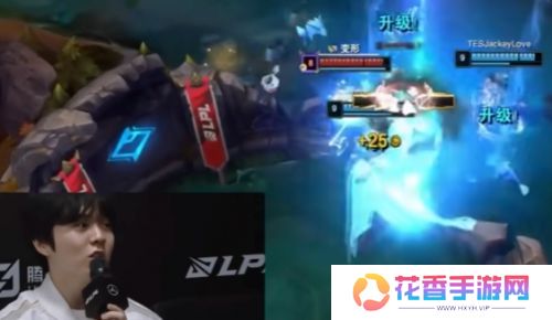 全神班iG止步八强，LPL最大流量队倒了，不敌TES道心破碎快哭了
