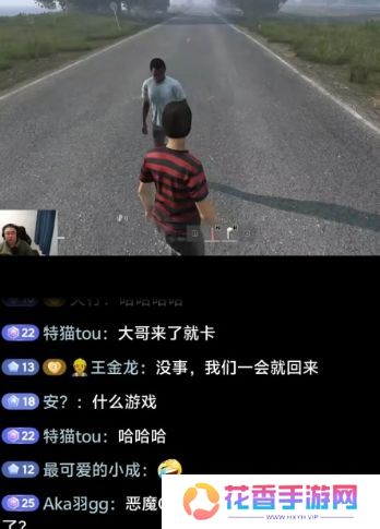 昔日“游戏一哥”陷离婚纠纷，直言老婆太现实，看到挣钱了才来联系