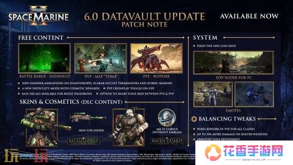 《战锤40K：星际战士2》6.0数据宝库更新现已推出！