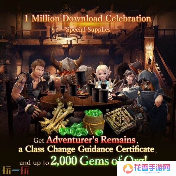 《巫术Variants Daphne》下载量突破100万次