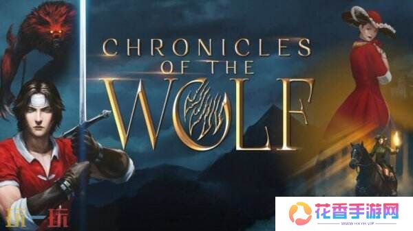 《Chronicles of the Wolf》将于今年夏季推出