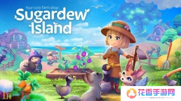 温馨农场商店模拟《甘露岛》将于3月7日推出
