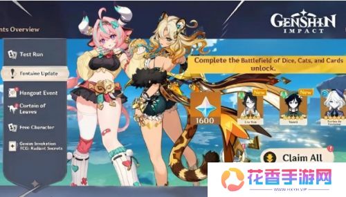 《原神》祝圣之霜加量，主线剧情跳过，这五个优化建议太戳玩家心