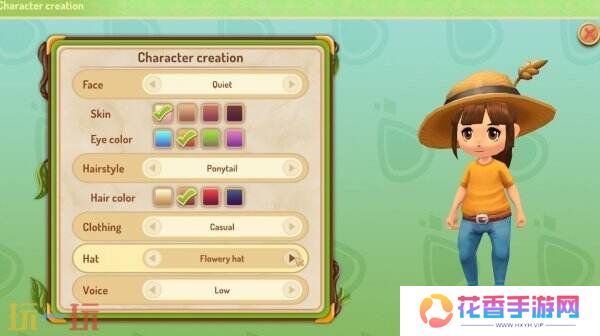 温馨农场商店模拟《甘露岛》将于3月7日推出