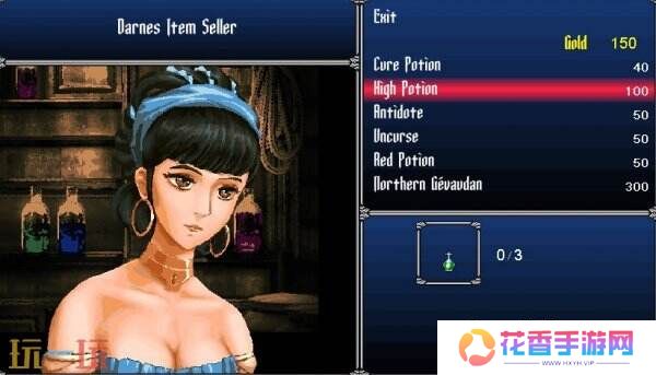 《Chronicles of the Wolf》将于今年夏季推出