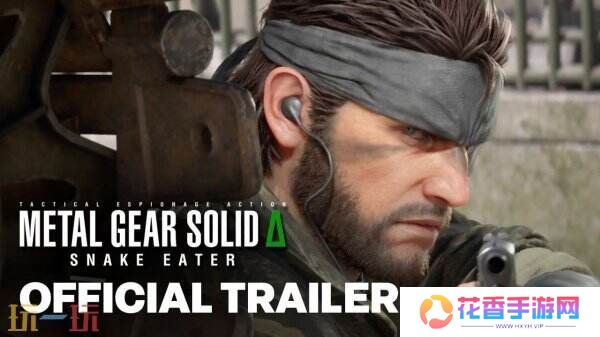 《合金装备Δ:食蛇者》将于8月28日发布 发售预告公布