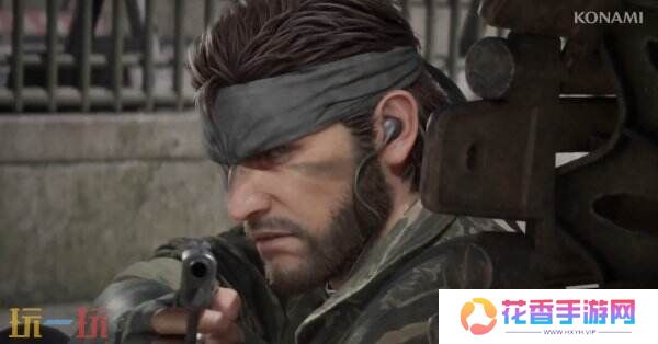 《合金装备Δ:食蛇者》将于8月28日发布 发售预告公布