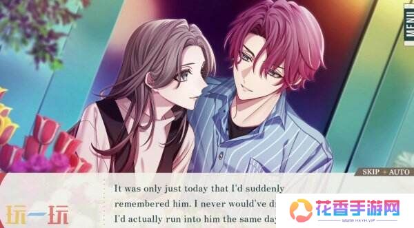 乙女小说《Him, the Smile & Bloom》将于2月28日推出
