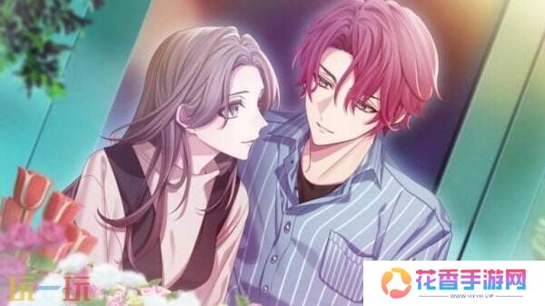 乙女小说《Him, the Smile & Bloom》将于2月28日推出