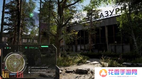 《切尔诺贝利人2:禁区》将于3月6日在Steam推出抢先体验版