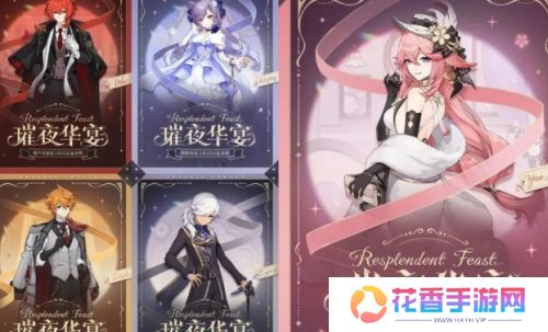 《原神》5.5新增保底优化，圣遗物词条再迎新机制，玩家们不淡定了