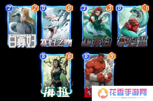 漫威终极逆转11