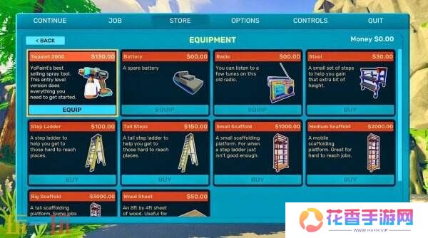 《喷漆模拟》将于2月13日推出新试玩demo