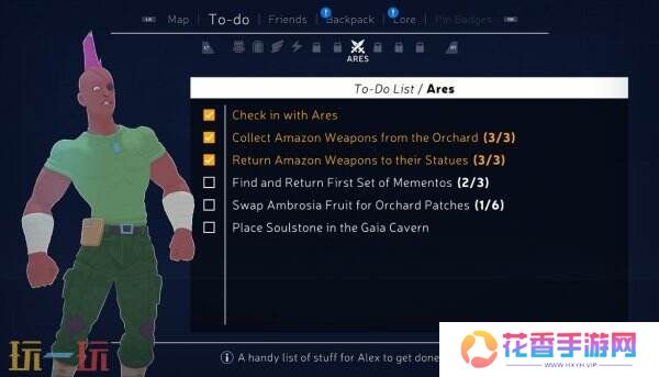 《神隐之地:安布罗西亚岛》PS版本将于今年推出