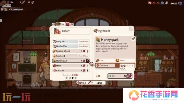 精简版烹饪风格《魔法餐作室》PS版本将于今年推出