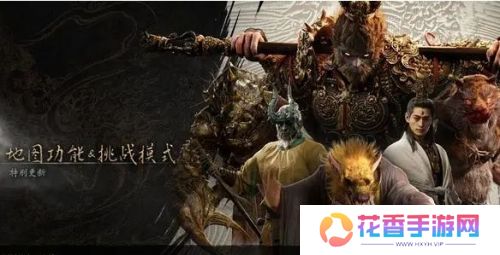 《黑神话悟空》有玩家卡在虎先锋至今未通关，喊话官方出个难度选择