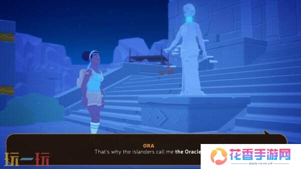 《神隐之地:安布罗西亚岛》PS版本将于今年推出