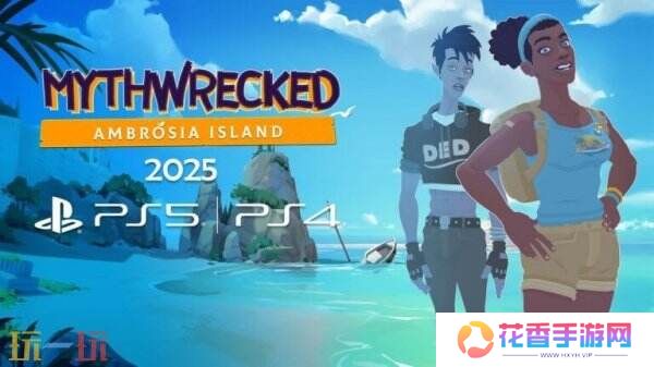 《神隐之地:安布罗西亚岛》PS版本将于今年推出