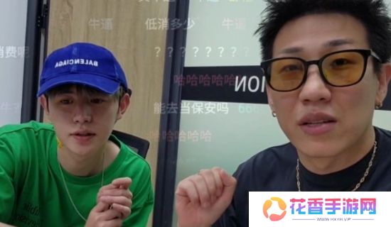 “在石250”曝酒吧倒闭原因，直言童锦程中途退股，自己没做过黑账