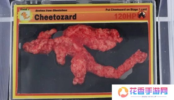 只因薯片形状神似《宝可梦》喷火龙，价格竟超4000美元，太震惊了