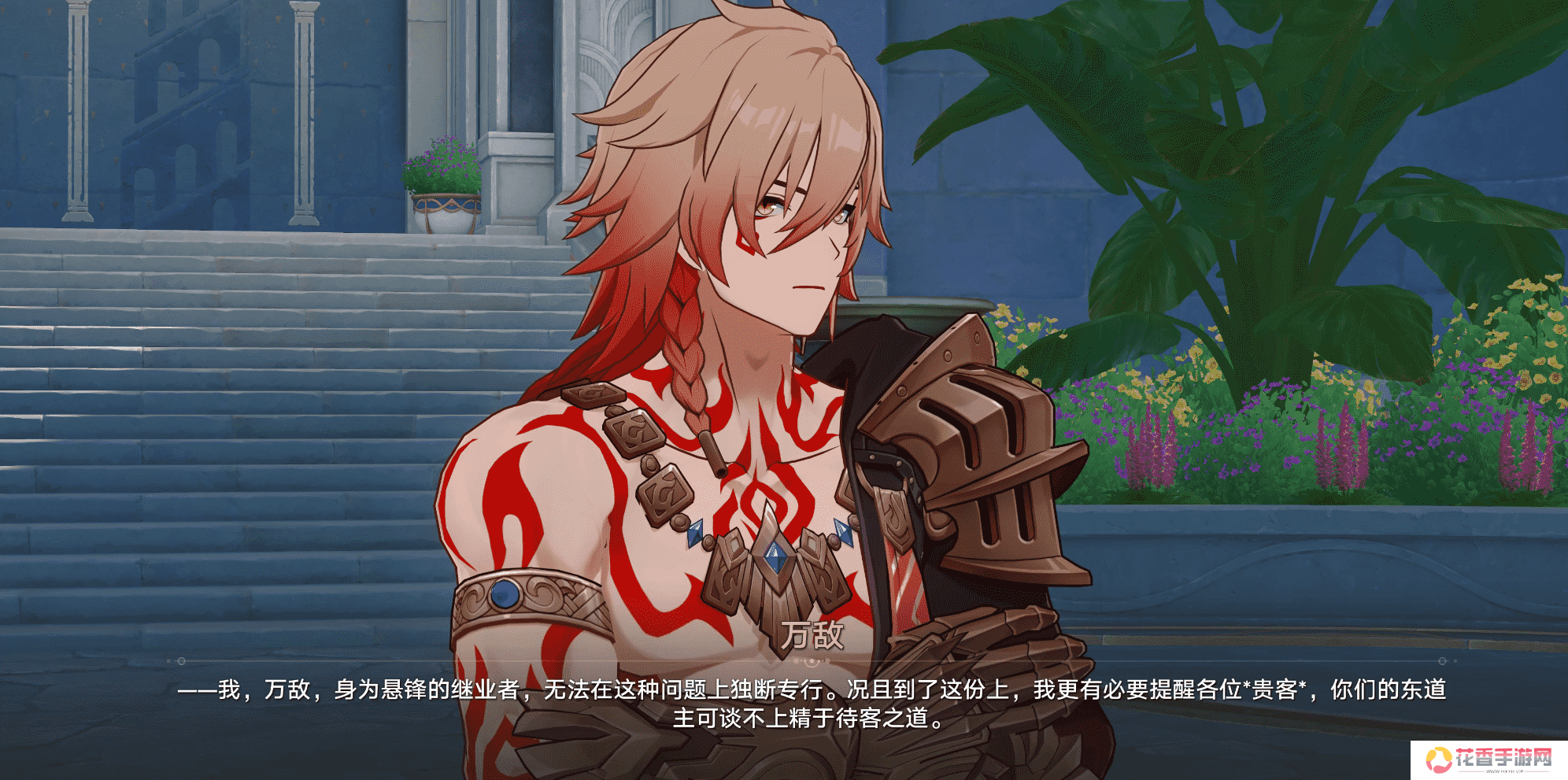 冷面王储演绎了最热血的戏码，《崩坏：星穹铁道》这波塑造太顶了