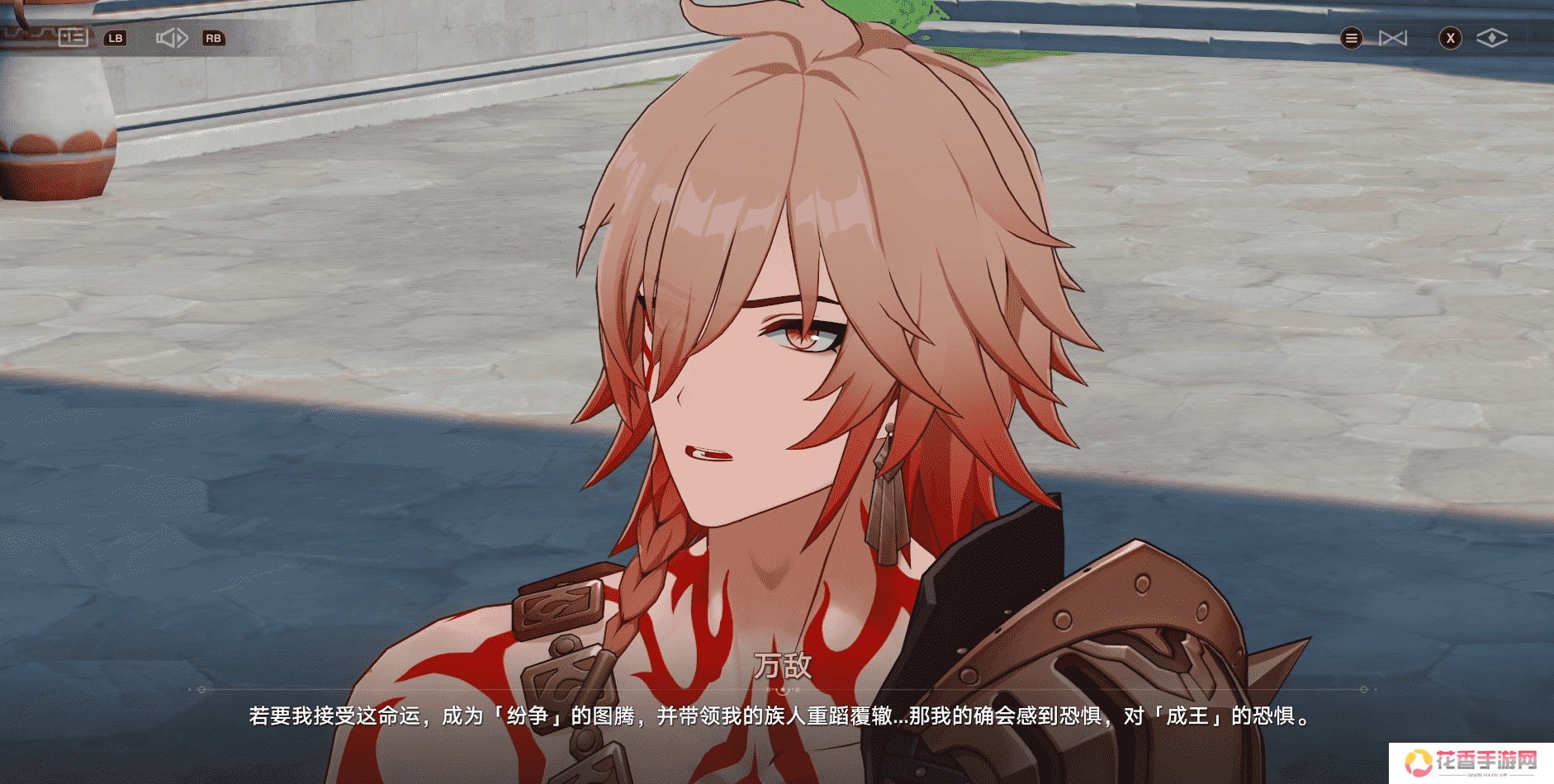 冷面王储演绎了最热血的戏码，《崩坏：星穹铁道》这波塑造太顶了