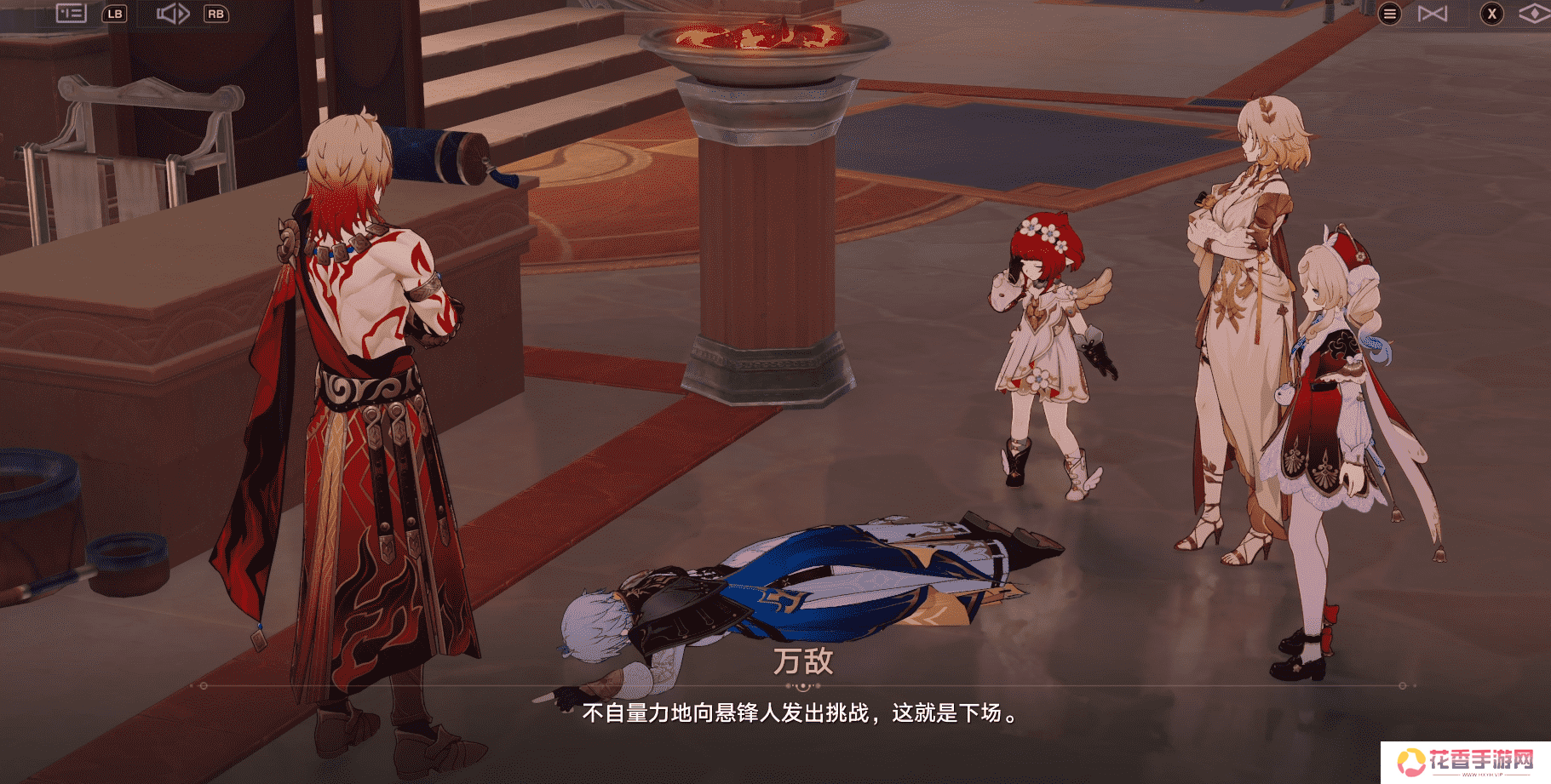 冷面王储演绎了最热血的戏码，《崩坏：星穹铁道》这波塑造太顶了