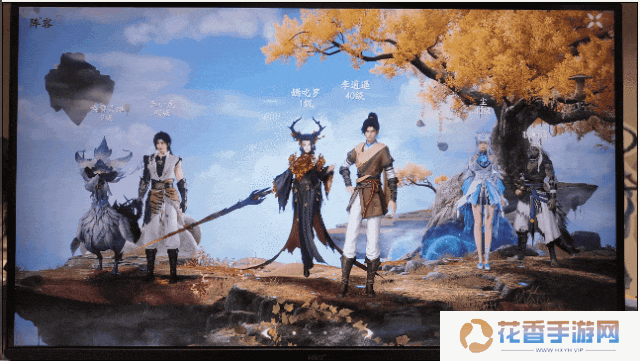 提前10天体验到《仙剑世界》，这次“仙剑味儿”更正了