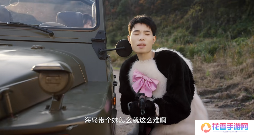 超8000万日活，为啥这么多人选择在《和平精英》过年？