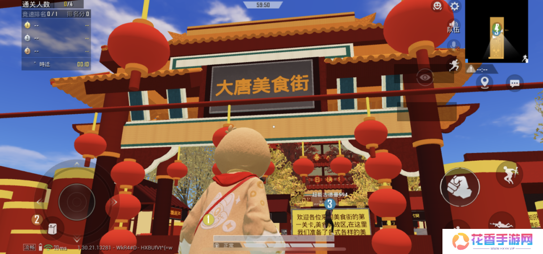 被打开“百亿次”后，《和平精英》把它的创作权开放给了玩家