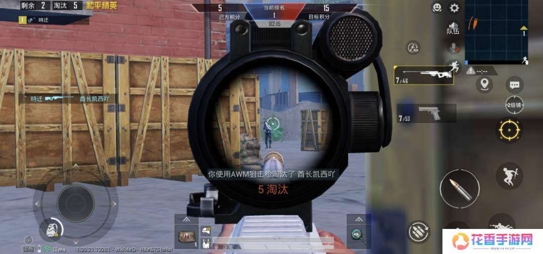 被打开“百亿次”后，《和平精英》把它的创作权开放给了玩家