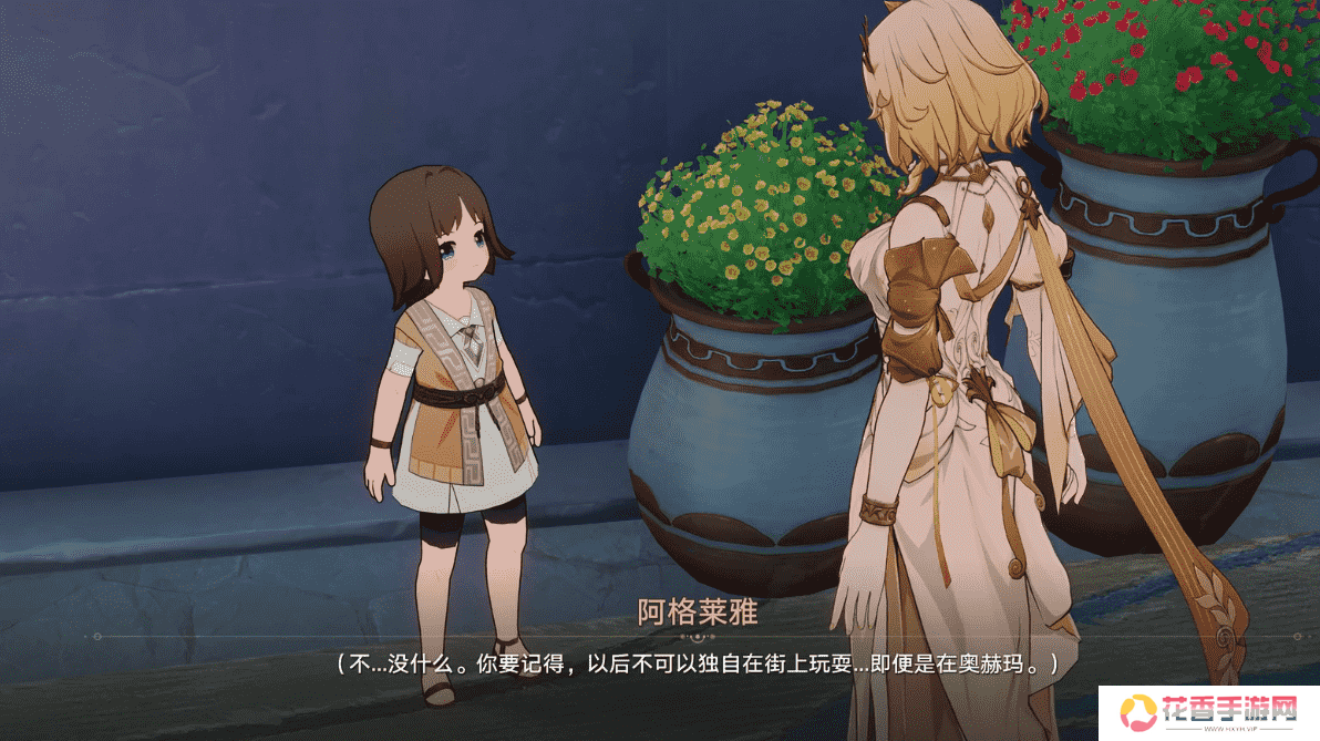 “无情”却又坚毅，翁法罗斯需要这样的阿格莱雅