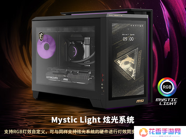 微星MEG VISION X AI幻影主机震撼上市：RTX 5080 AI交互革新体验